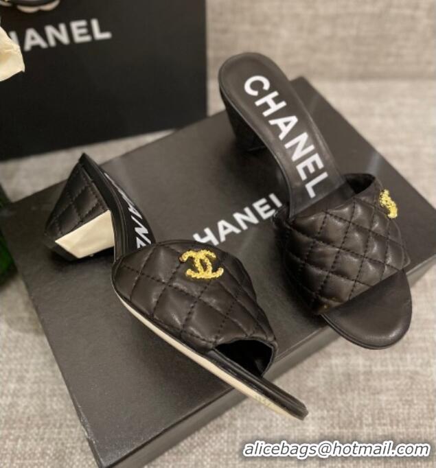 Comfortable Chanel Quilted Lambskin Heel Slide Sandals 6cm G38820 Black