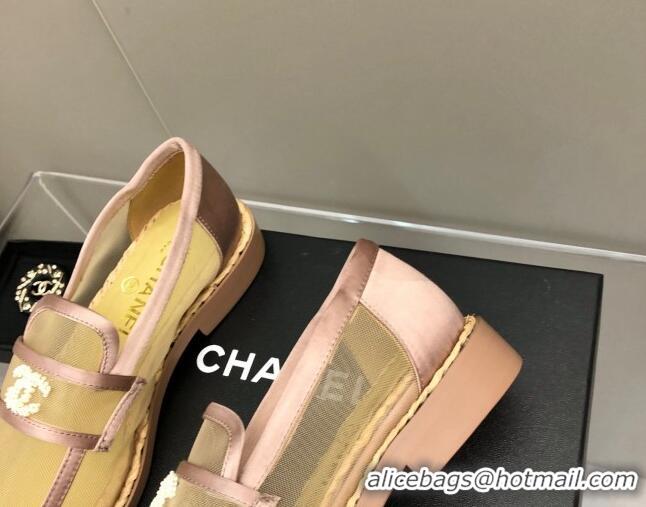 Luxurious Chanel Mesh Loafers G38939 Gold 041261