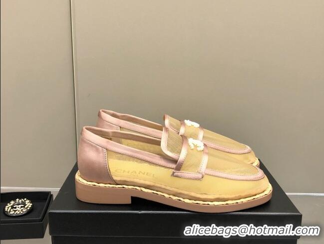 Luxurious Chanel Mesh Loafers G38939 Gold 041261