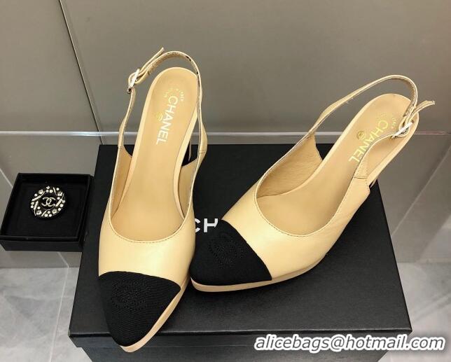 Popular Style Chanel Lambskin Platform Slingback Pumps 9cm Beige 041273