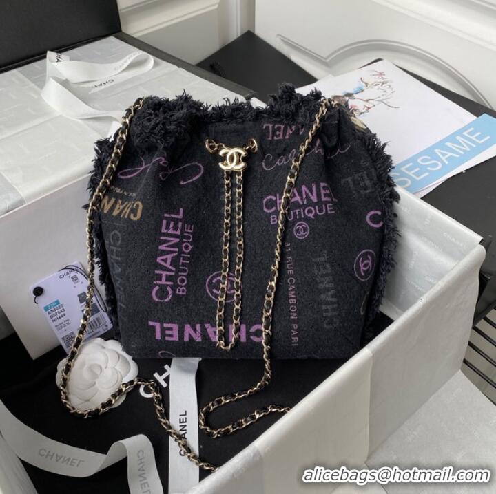 Reasonable Price Chanel small Drawstring Bag Denim AS3027 dark blue