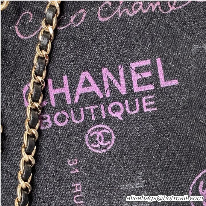 Reasonable Price Chanel small Drawstring Bag Denim AS3027 dark blue