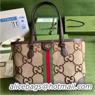 Good Taste Gucci Ophidia jumbo GG medium tote 631685 Brown