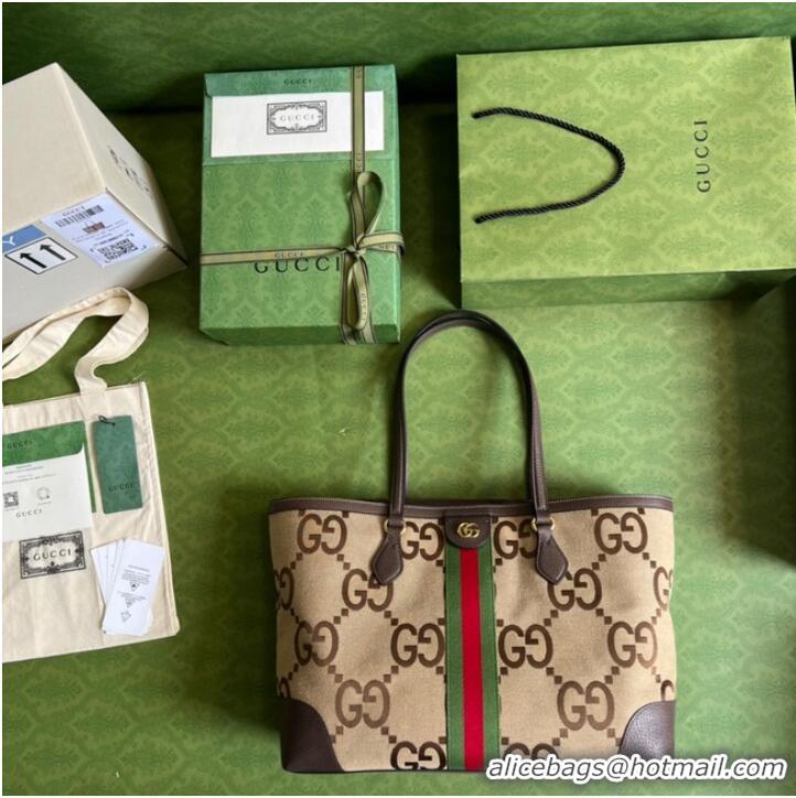 Good Taste Gucci Ophidia jumbo GG medium tote 631685 Brown