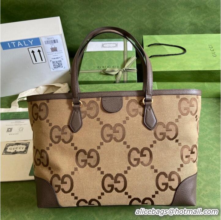 Buy Discount Gucci Ophidia jumbo GG medium tote 631685-2 Brown