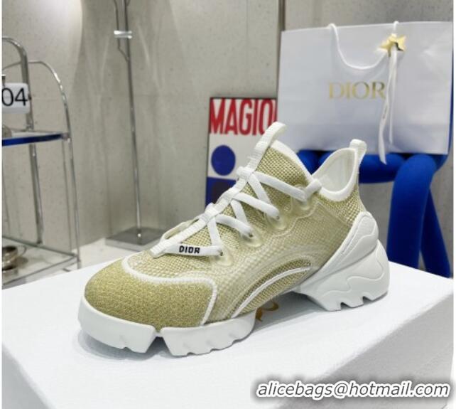 Hot Style Dior D-Connect Sneaker in Gold Laminated Mesh 042258