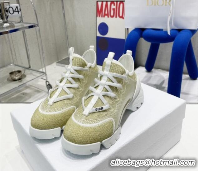 Hot Style Dior D-Connect Sneaker in Gold Laminated Mesh 042258