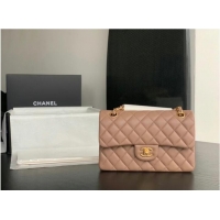 Luxurious Chanel Small Classic Handbag Sheepskin Gold-Tone Metal A01113 Taupe