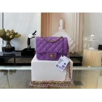 Cheapest Chanel MINI Flap Bag Original Sheepskin Leather 1115 purple