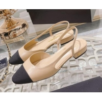 Grade Quality Chanel Slingbacks Shoe G31319 Beige