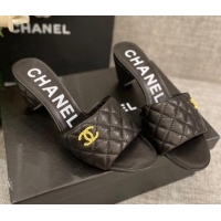 Comfortable Chanel Quilted Lambskin Heel Slide Sandals 6cm G38820 Black