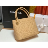 Market Sells Chanel Tote Bag Grained Calfskin&Gold-Tone Metal AS1804 apricot