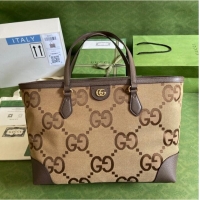 Buy Discount Gucci Ophidia jumbo GG medium tote 631685-2 Brown