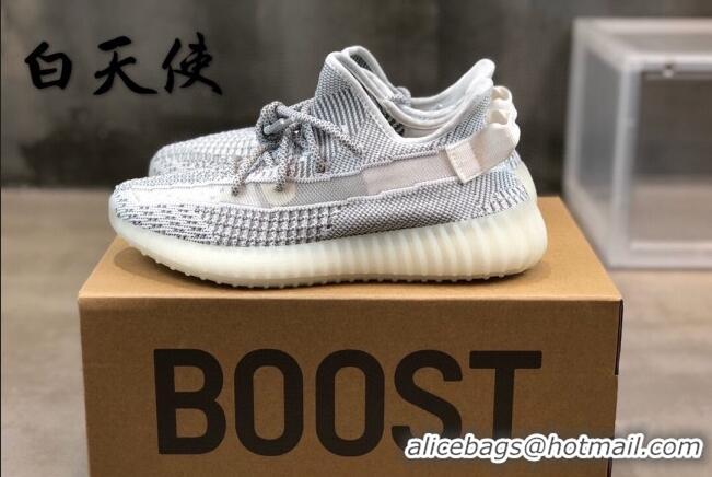 Discount Adidas Yeezy Boost 350 V2 Sneakers ' White Static' Grey 042009