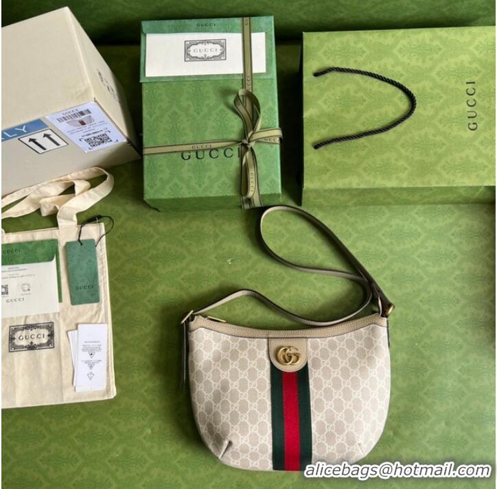 Top Quality Gucci Ophidia GG small shoulder bag 598125 Beige