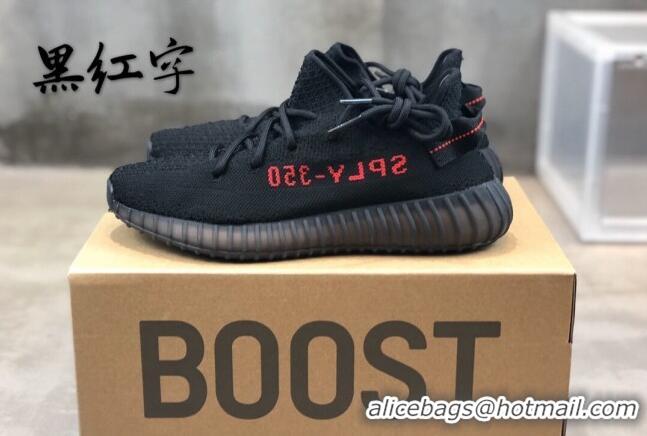 Luxury Adidas Yeezy Boost 350 V2 Sneakers 'BRed' Black/Red 042051