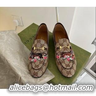 Duplicate Gucci Tiger GG Canvas Flat Loafers Brown 041326