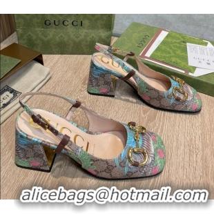 Low Cost Gucci Tiger GG Canvas Slingback Pumps 7.5cm 041334