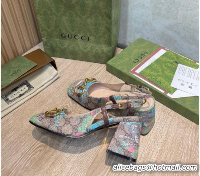 Low Cost Gucci Tiger GG Canvas Slingback Pumps 7.5cm 041334