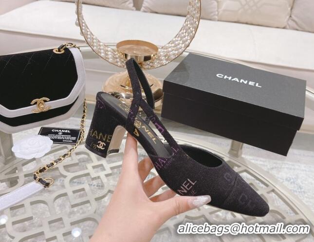 Purchase Chanel Denim Print Slingbacks Pumps 6.5cm G31318 Dark Gray 042157