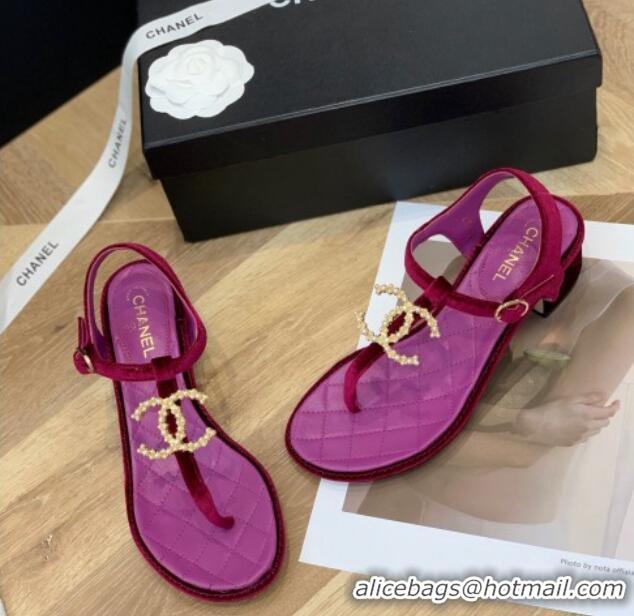 Crafted Chanel Leather CC Charm Flat Thong Sandals Purple 0421113