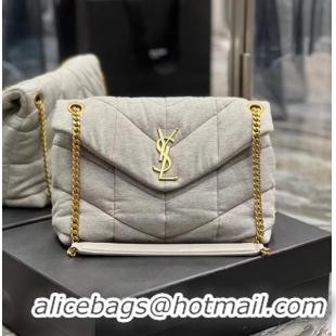 Promotional SAINT LAURENT PUFFER SMALL CHAIN BAG IN DENIM AND SMOOTH LEATHER 577476 BLUE-GRAY