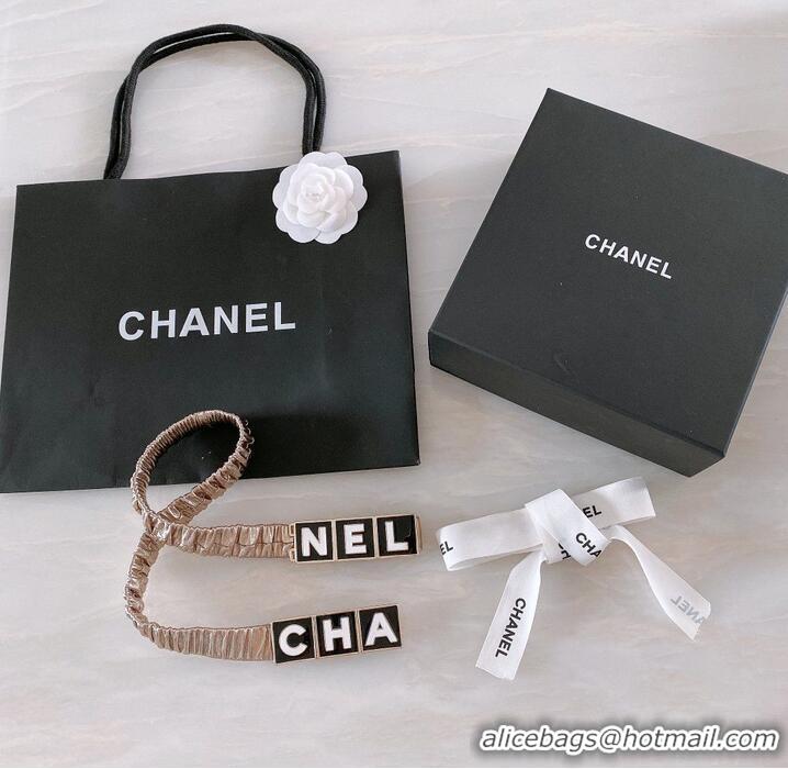 Buy Classic Grade Chanel Belt 20MM CHB0005