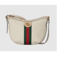 Top Quality Gucci Ophidia GG small shoulder bag 598125 Beige