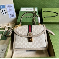 Good Quality Gucci Ophidia small top handle bag with Web 651055 Beige