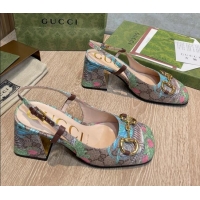 Low Cost Gucci Tiger GG Canvas Slingback Pumps 7.5cm 041334