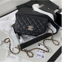 Good Taste Chanel Grained Calfskin small Shoulder Bag AP2734 black