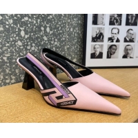 Good Quality Versace Lambskin Slingback Pumps 7cm Light Pink 052579