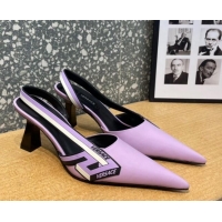 Top Grade Versace Lambskin Slingback Pumps 7cm Purple 052583