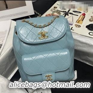 Famous Brand Chanel Crumpled Wax Calfskin Backpack AS1372 Blue 2021