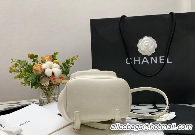 Promotional Chanel Duma Calfskin Mini Backpack C12546 White 2021