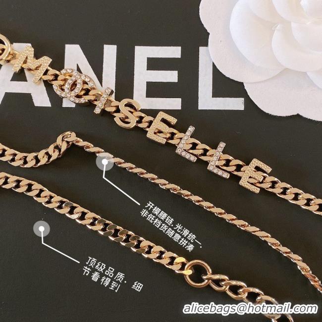 Shop Duplicate Chanel Waist chain CHB00042