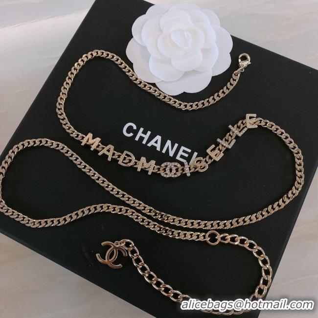 Shop Duplicate Chanel Waist chain CHB00042