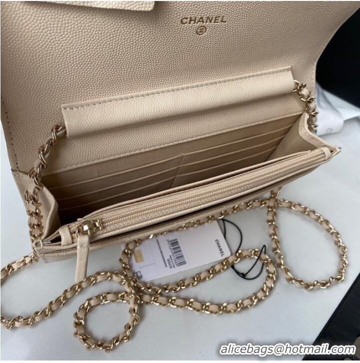 Super Quality Chanel Grained Calfskin small Shoulder Bag AP33814 apricot