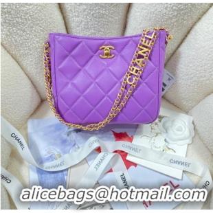 Good Product Chanel Shoulder Bag Grained Calfskin&Gold-Tone Metal AS3223 purple