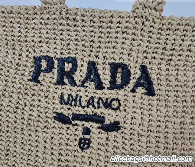 Top Quality Prada Small Raffia Tote bag 1BG422 Tan Beige 2022