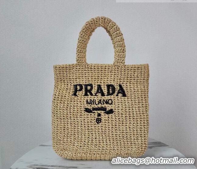 Top Quality Prada Small Raffia Tote bag 1BG422 Tan Beige 2022