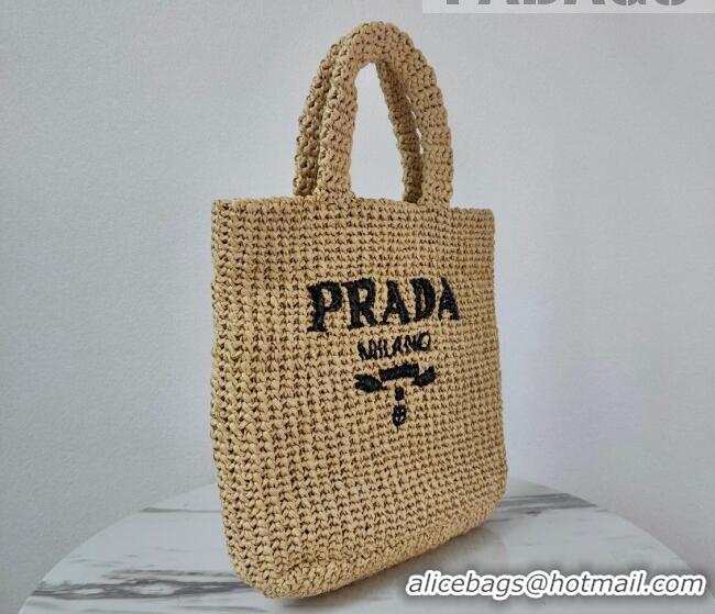 Top Quality Prada Small Raffia Tote bag 1BG422 Tan Beige 2022