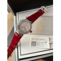 Luxurious Bvlgari Wa...