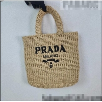 Top Quality Prada Small Raffia Tote bag 1BG422 Tan Beige 2022