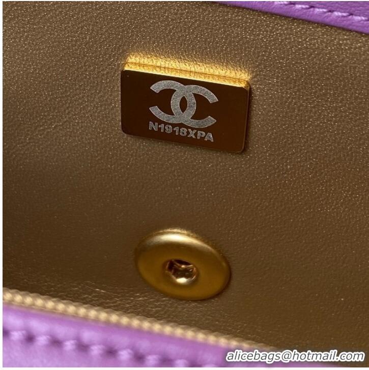 Cheapest Chanel MINI Flap Bag Original Sheepskin Leather AS1786 purple