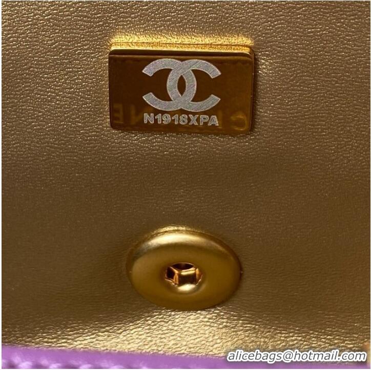 Pretty Style Chanel small Flap Bag Original Sheepskin Leather AS1787 purple