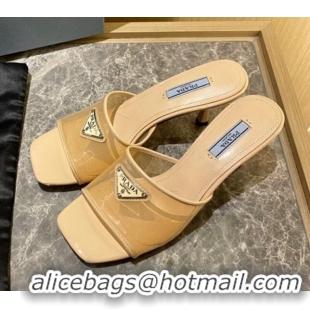 Sumptuous Prada TPU Logo Heel Slide Sandals 6.5cm Apricot 062285