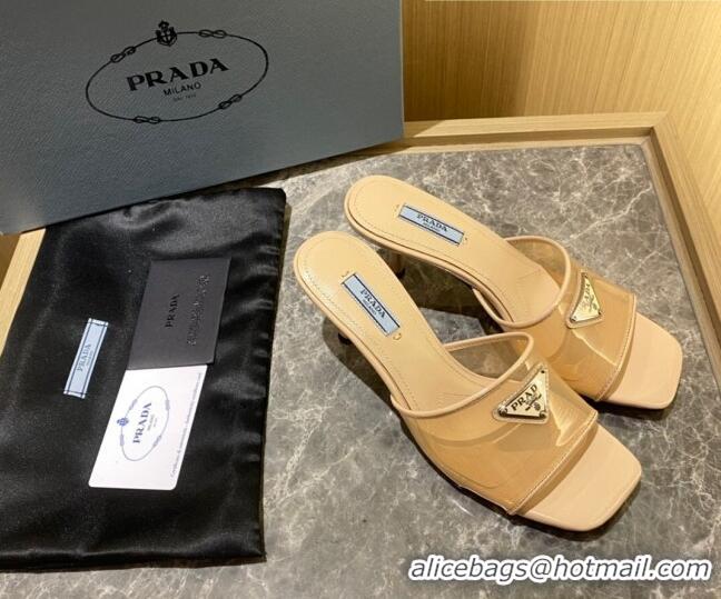 Sumptuous Prada TPU Logo Heel Slide Sandals 6.5cm Apricot 062285