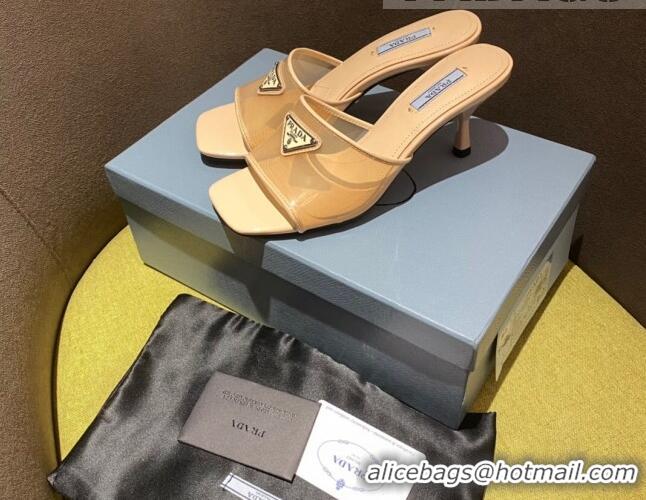 Sumptuous Prada TPU Logo Heel Slide Sandals 6.5cm Apricot 062285