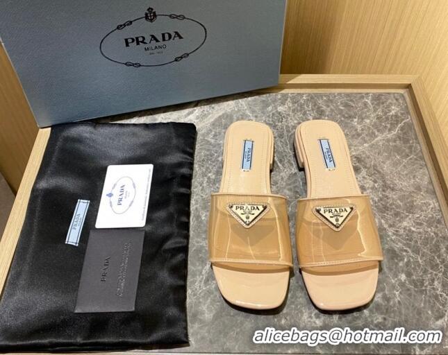 Duplicate Prada TPU Logo Flat Slide Sandals Apricot 062292